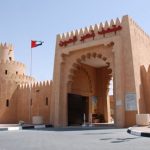 al-ain-one-day-trip-from-abu-dhabi